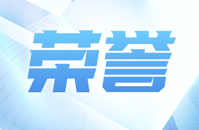 全国榜单，快盈lll位置！